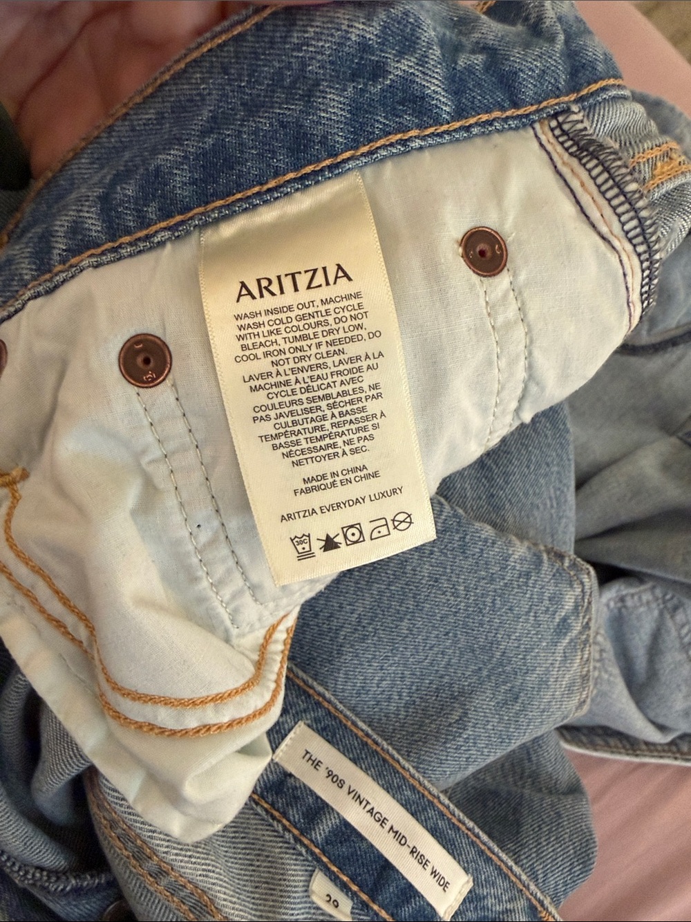 Aritzia Denim Forum Jeans - Picture 7 of 11